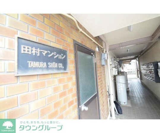 MARSA五香の物件内観写真